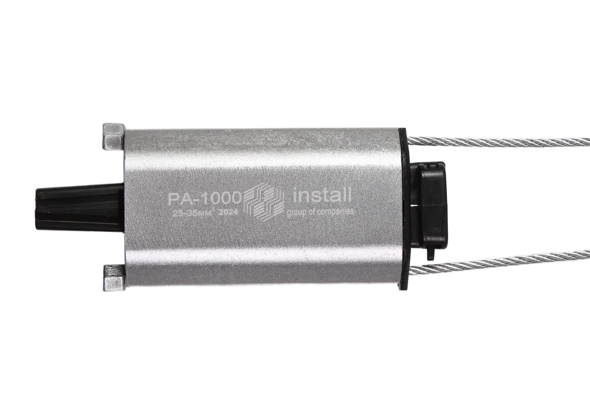 Зажим анкерный PA-1000
