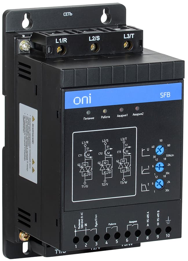 Устройство плавного пуска УПП SFB трехфазный 380В 0,75 кВт 1,5A Uупр 110-220В