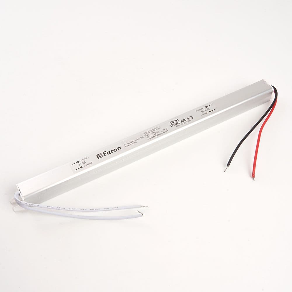 Драйвер светодиодный LED 36w 24v ультратонкий