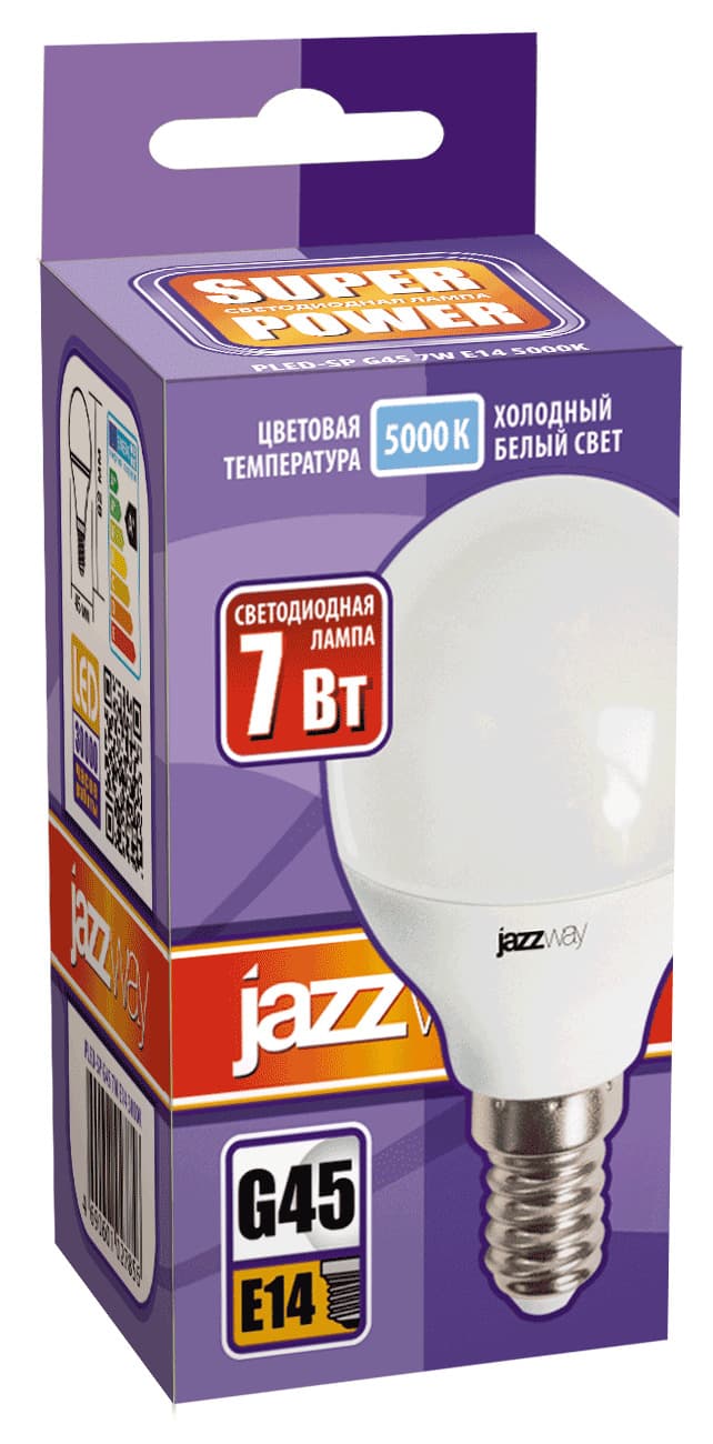 Лампа светодиодная LED 7Вт E14 560Лм 230V/50Hz холодный матовый шар SP