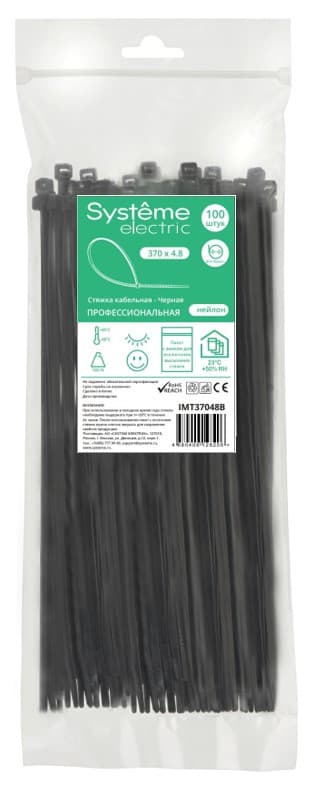 Стяжка кабельная MultiSet 370х4.8 Чёрная (100шт)
