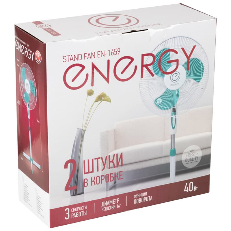 Вентилятор бытовой Energy EN-1659  (напольный) 16 зеленый 2шт/коробка