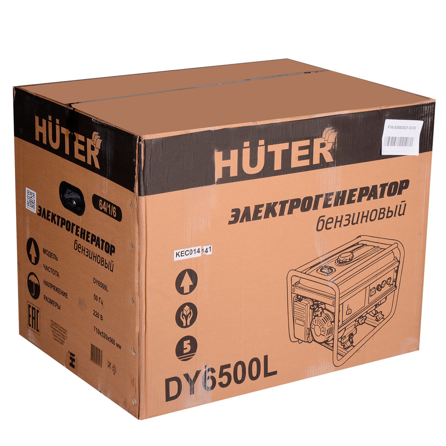 Генератор бензиновый DY6500L