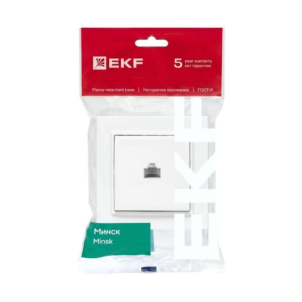 Розетка Минск RJ-45 1-местная СП белая