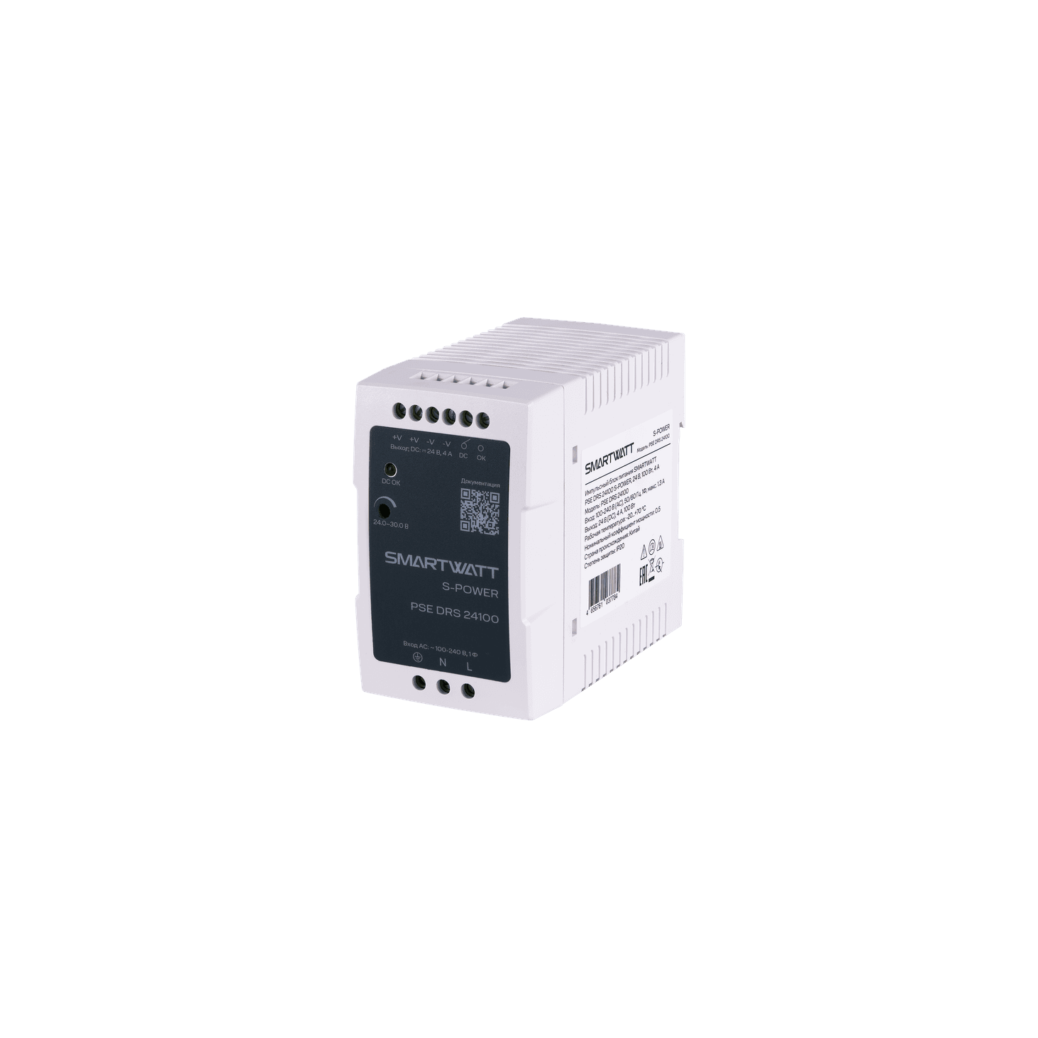 Блок питания 24В, 100 Вт PSE DRS 24100 S-POWER