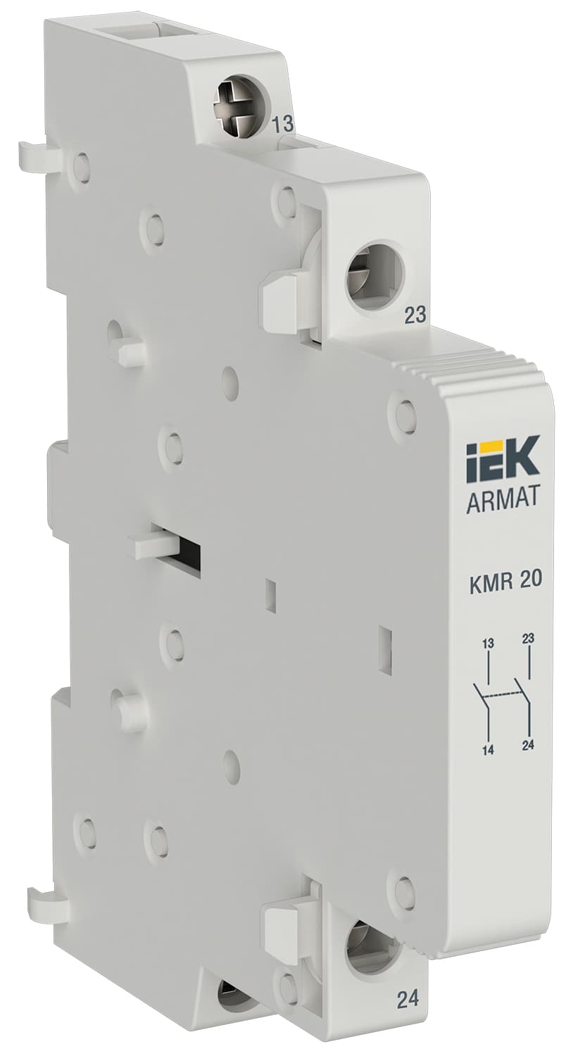 Контакт дополнительный для KMR 2НО