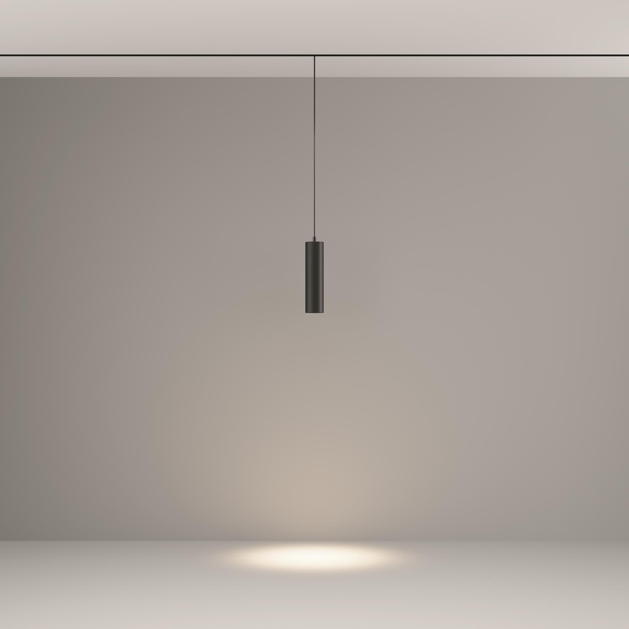 Светильник трековый подвесной Focus Led Exility 4000K 12Вт 36 град