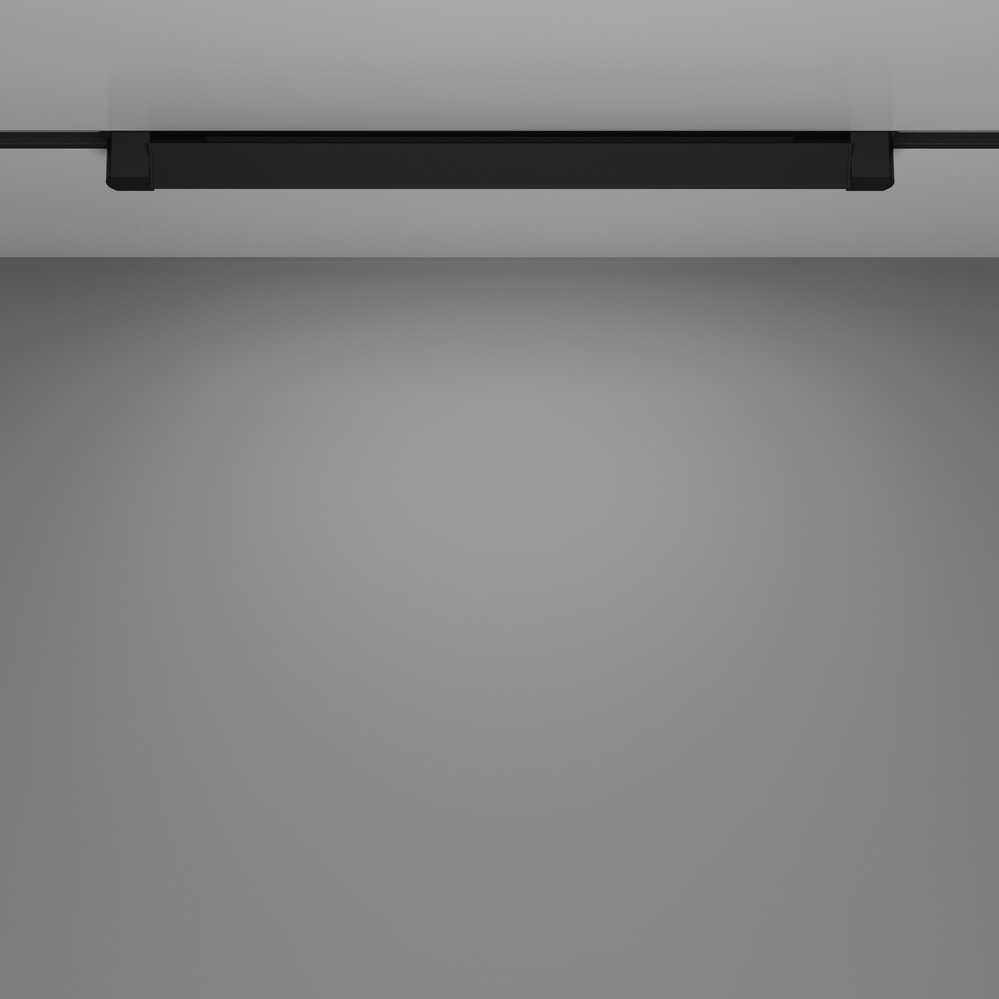 Светильник трековый Basis Unity 3000K 20Вт 120 град