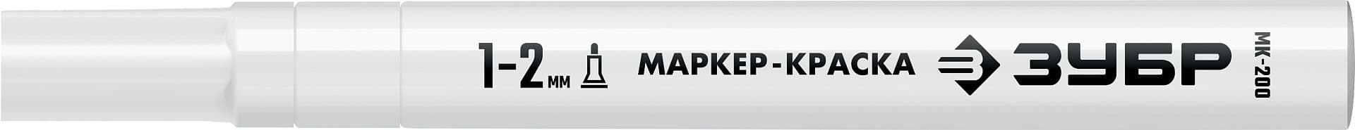 Маркер-краска Профессионал МК-200 круглый наконечник 1-2 мм белый