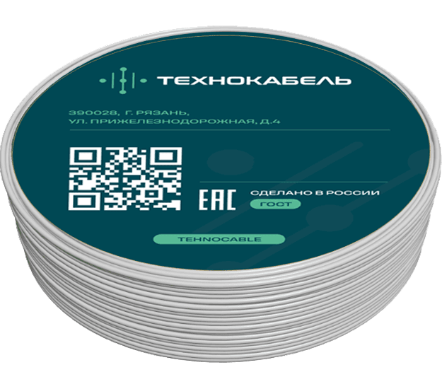 Провод установочный ПуВнг(A)-LS 1х4 Б (100 м) ТРТС