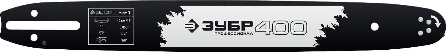 Шина тип 1 шаг 3/8'' паз 1.3 мм 30 см Профессионал