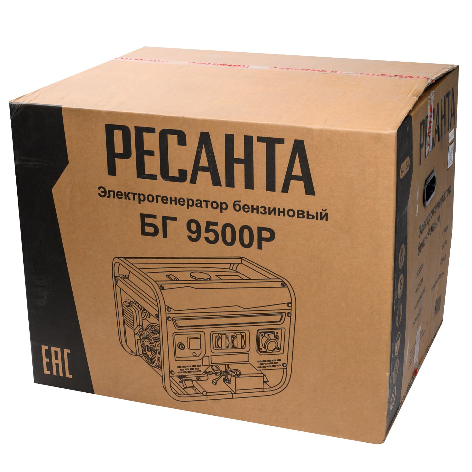 Генератор бензиновый БГ 9500 Р