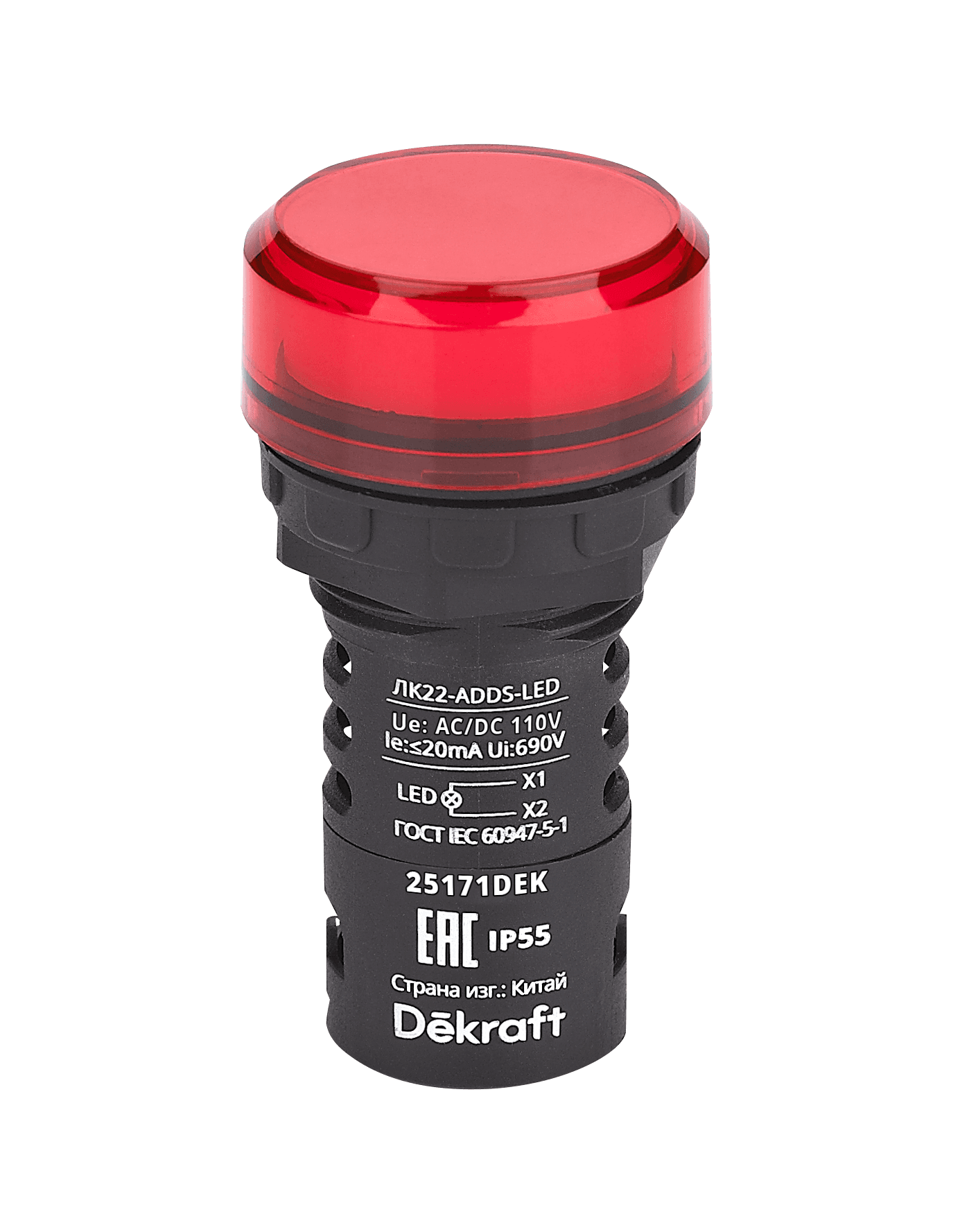 Лампа коммутационная ADDS D22 LED красный 110В AC/DC ЛK-22 IP55