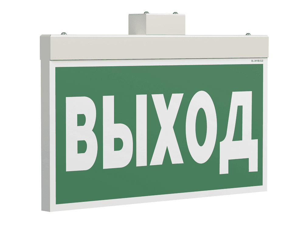 Оповещатель пожарный световой BS-FIRMUS-10-F1-12 White