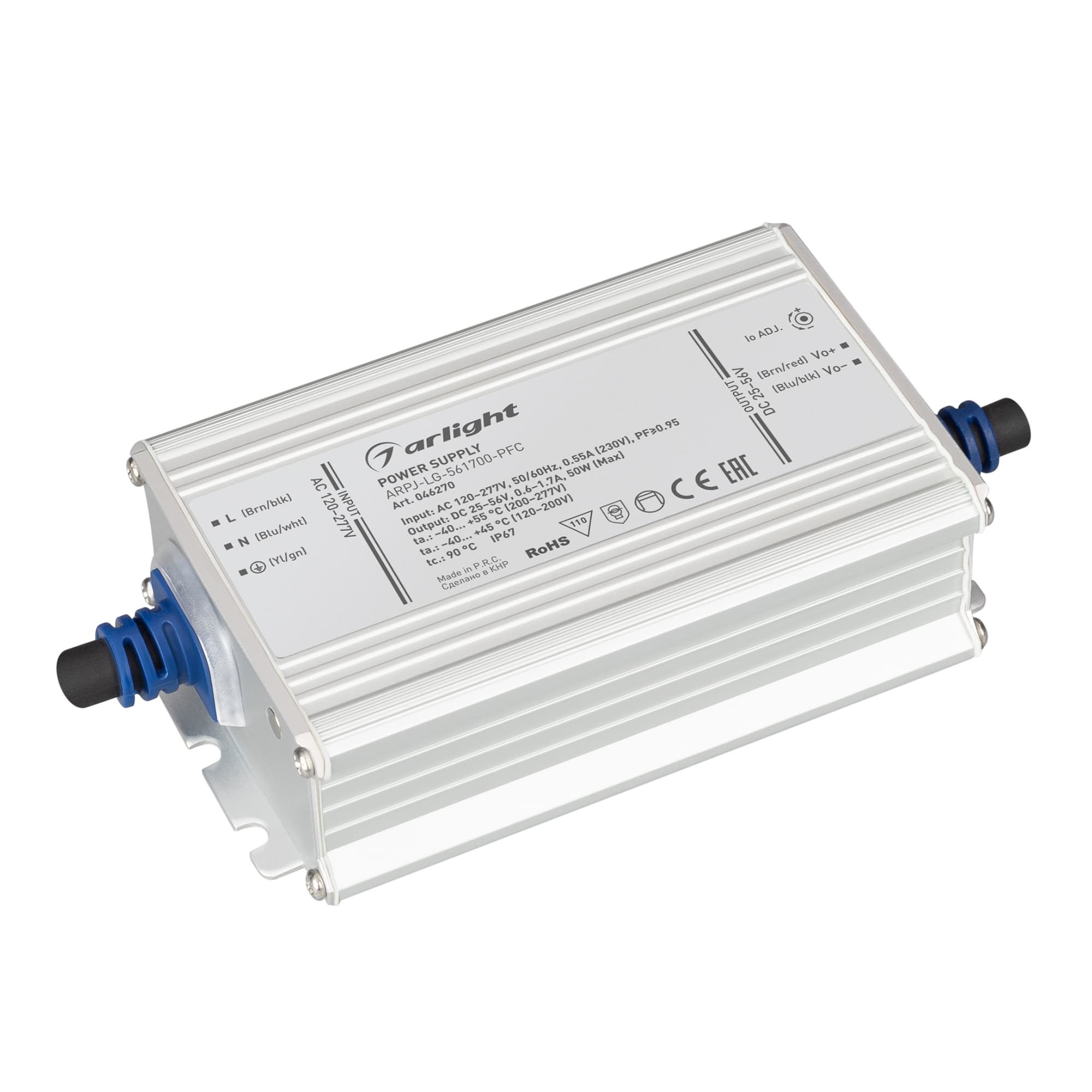 Блок питания ARPJ-LG-561700-PFC (50W, 25-56V, 0.6-1.7A) (IP67 Металл, 5 лет)