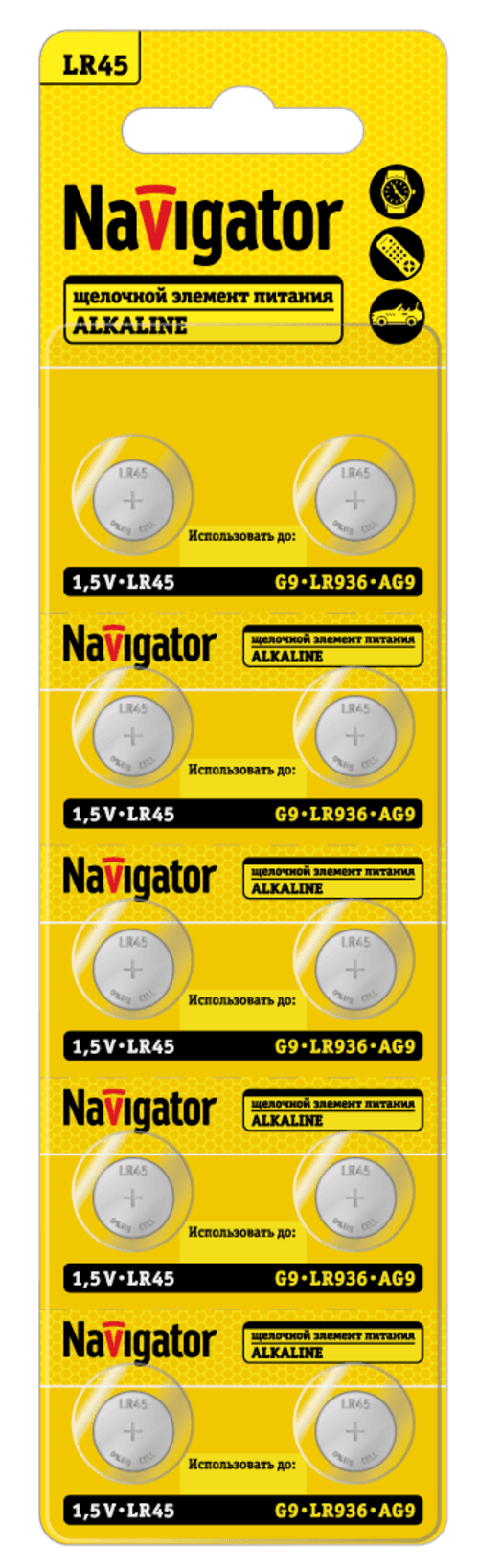 Батарейка NBT-13 (LR45, AG9, LR936)1.5V Alkaline BP10