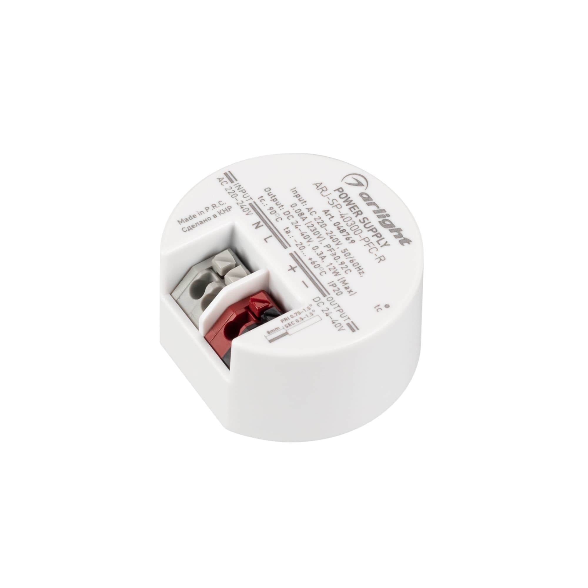 Блок питания ARJ-SP-40300-PFC-R (12W, 24-40V, 300mA) (ARL, драйвер для светодиодов и светильников, IP20 пластик, 5 лет)
