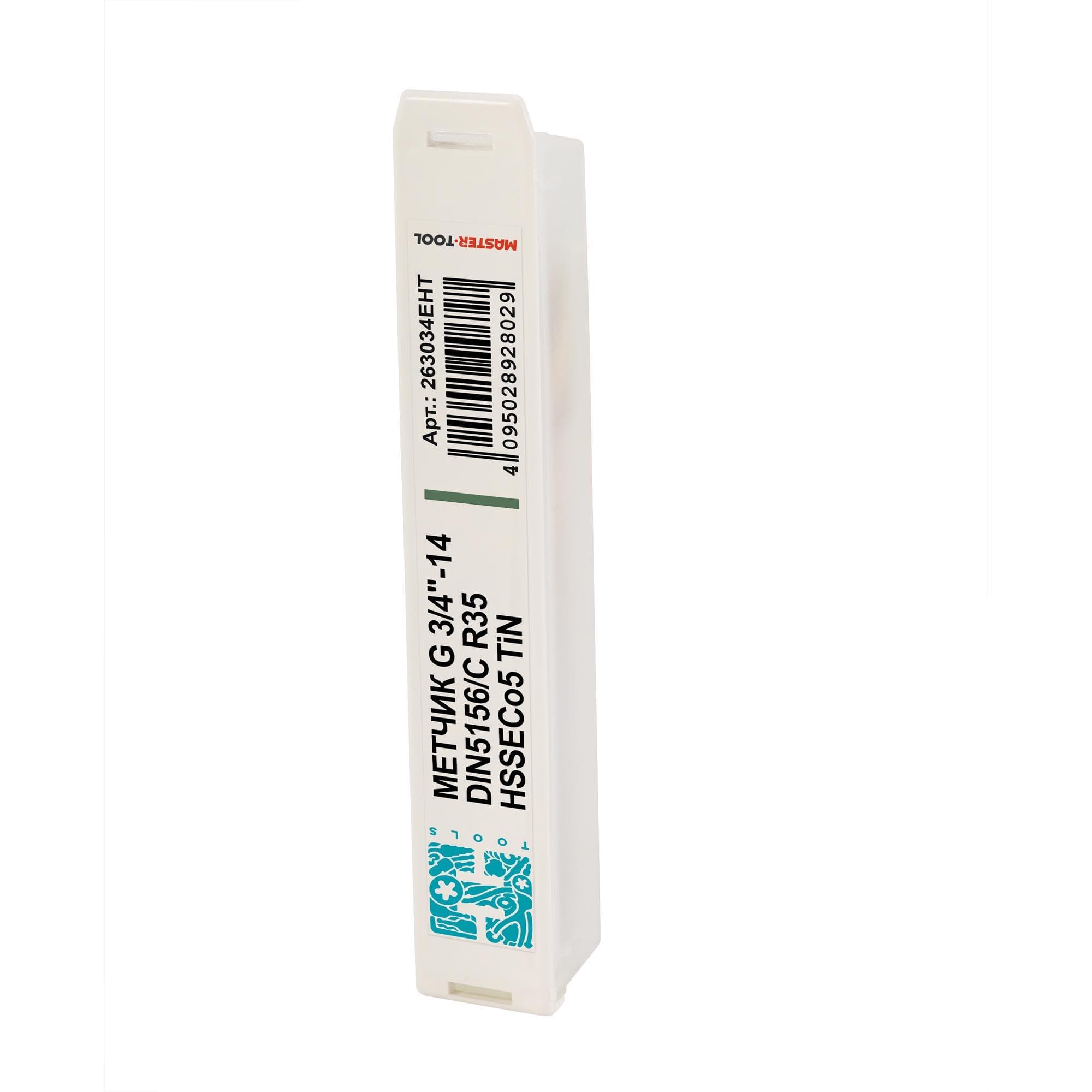 Метчик винтовой машинный G3/4-14 DIN5156 HSSE