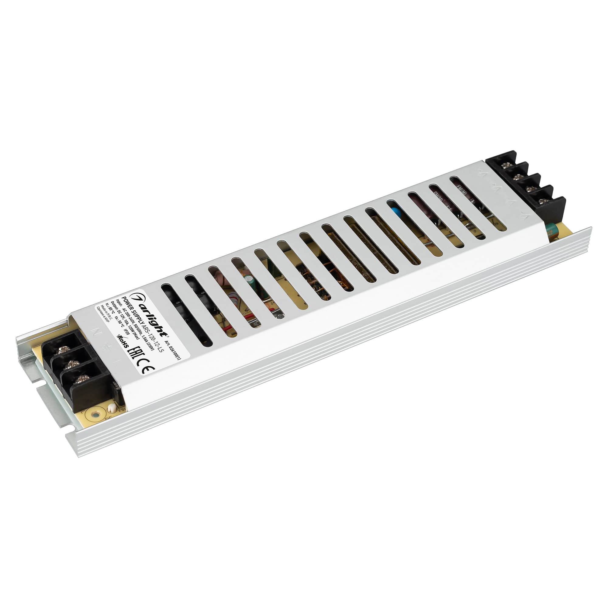 Блок питания ARS-120-12-LS (12V, 10A, 120W) (ARL, IP20 Сетка, 2 года)