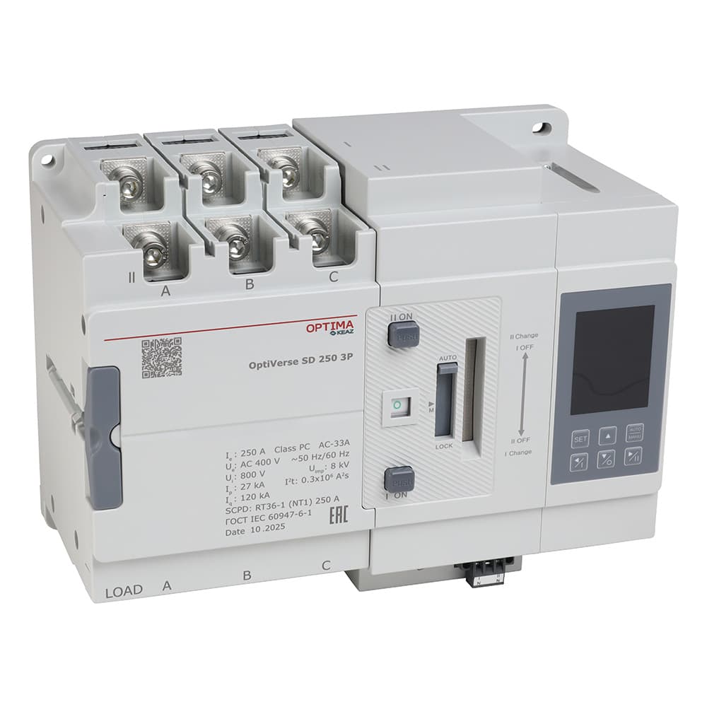 Устройство автоматического ввода резерва OptiVerse SD 250 3P