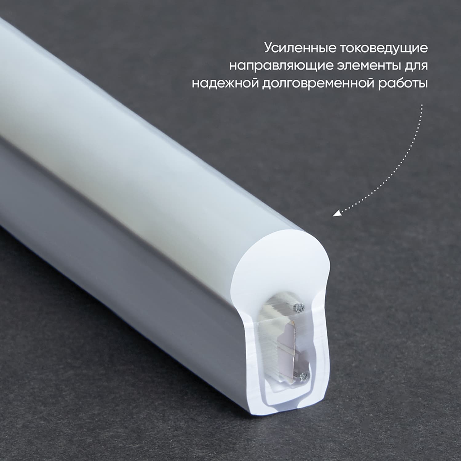 Лента светодиодная 12Вт/м 220В зеленый IP67 144LED/м LS721 1м неоновая