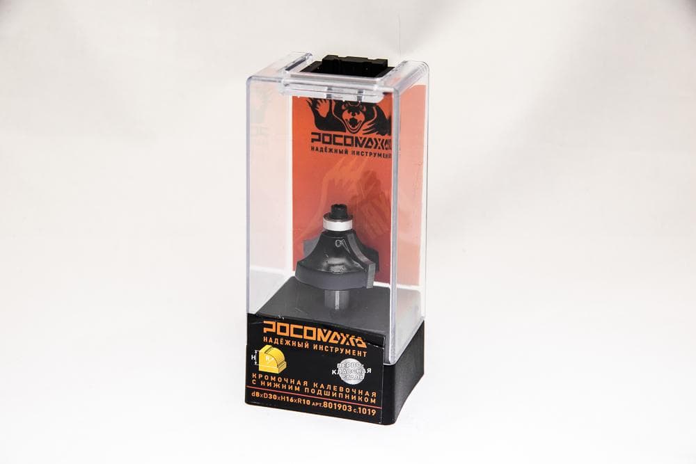 Фреза кромочная калевочная с нижним подшипником d8*D30*H16*R10,серия 1019