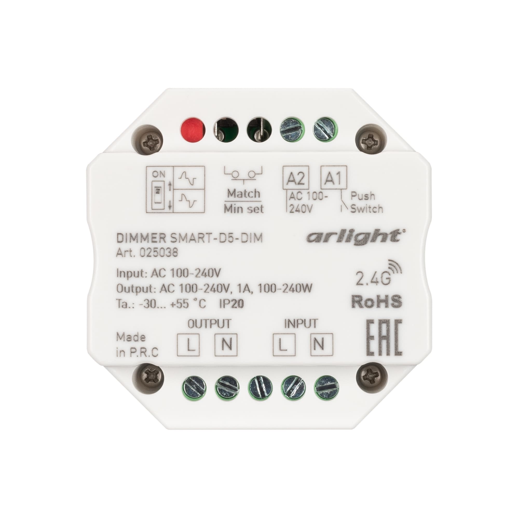 Диммер SMART-D5-DIM-IN (230V, 1A, TRIAC, 2.4G) (ARL, IP20 Пластик, 5 лет)
