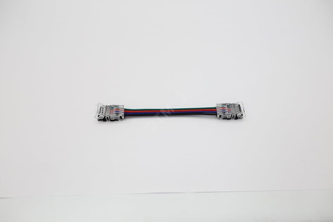 Разъем двойной 4PIN с проводом для LED ленты RGB 10мм (соединение 2х лент)
