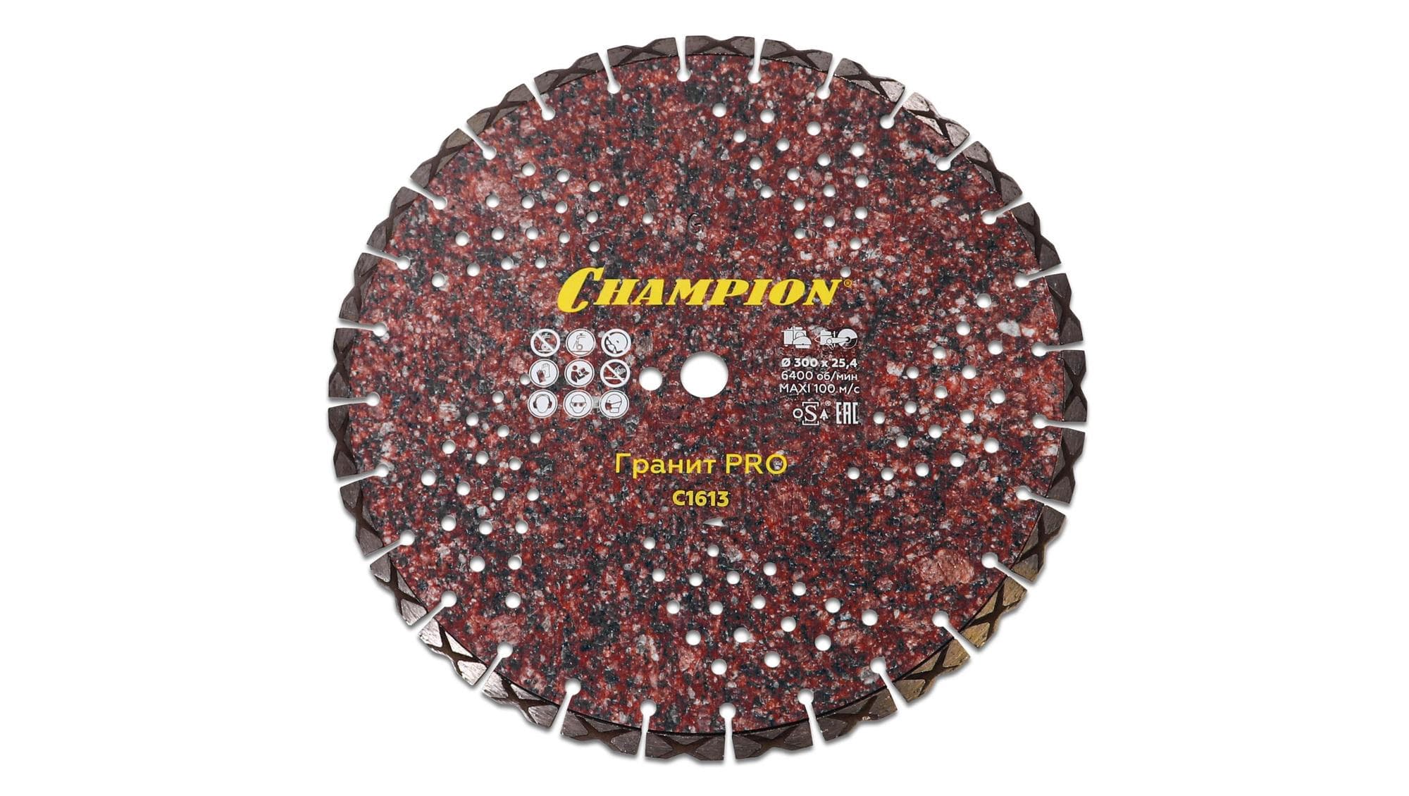 Диск алмазный гранит PRO 300/25,4/10 Laser Granitek (гранит твёрдый)