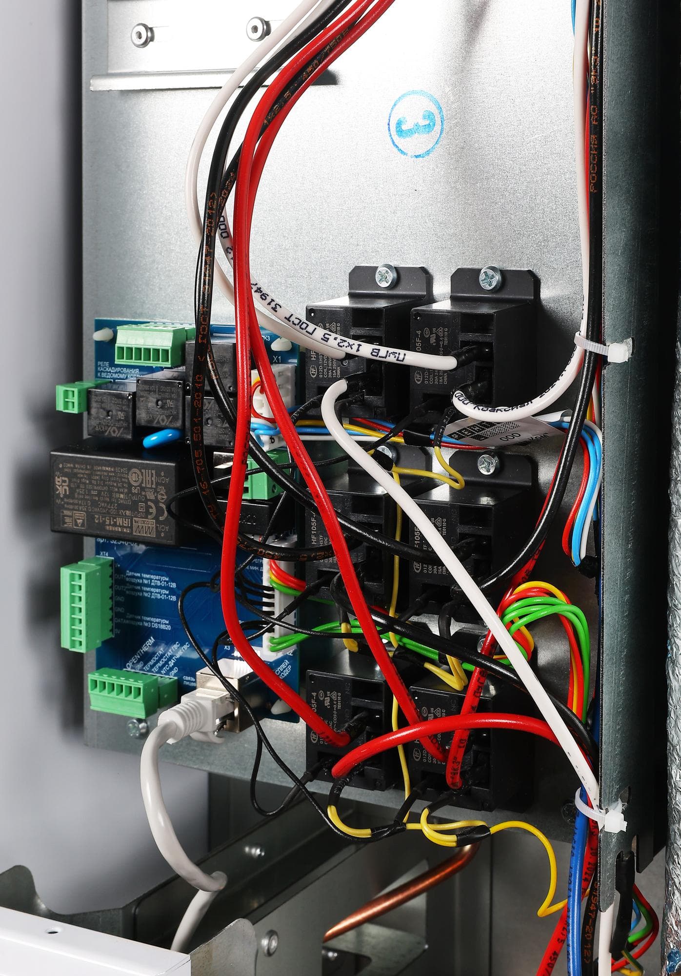 Котел электрический FORWARD - 12 настенный 12 кВТ
