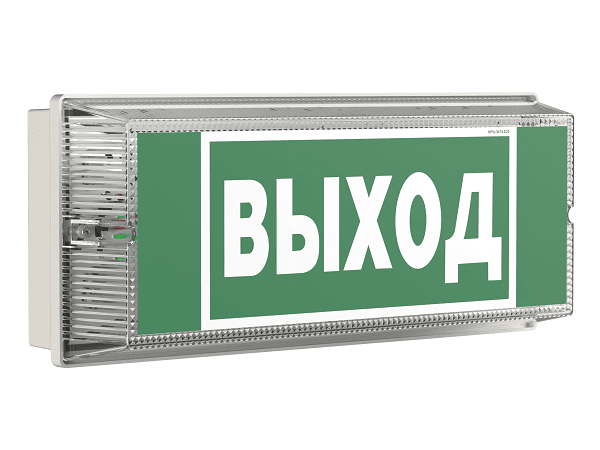 Световой указатель BS-UNIVERSAL-943-10x0,3 LED