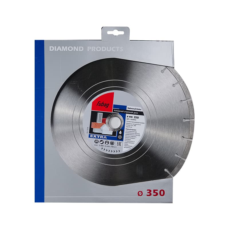 Алмазный диск Универсальный Экстра (Universal Extra)_ диам. 350/25.4