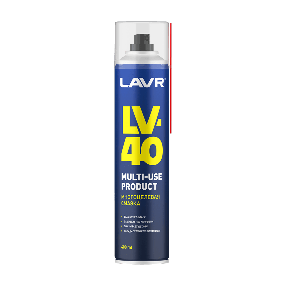 LAVR Смазка многоцелевая LV-40, 400 мл