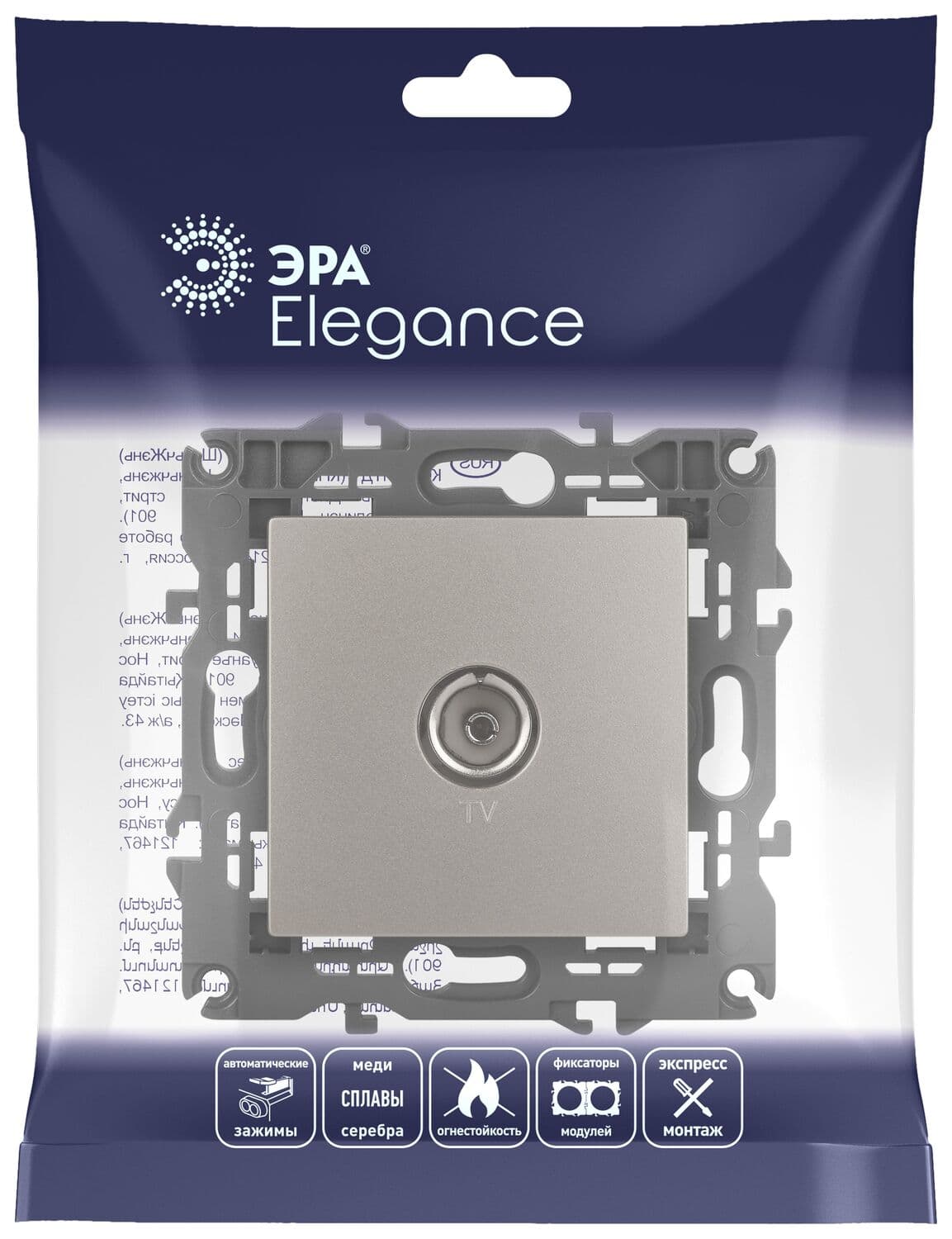 Розетка Elegance 14-3101-16 TV одиночная, титан