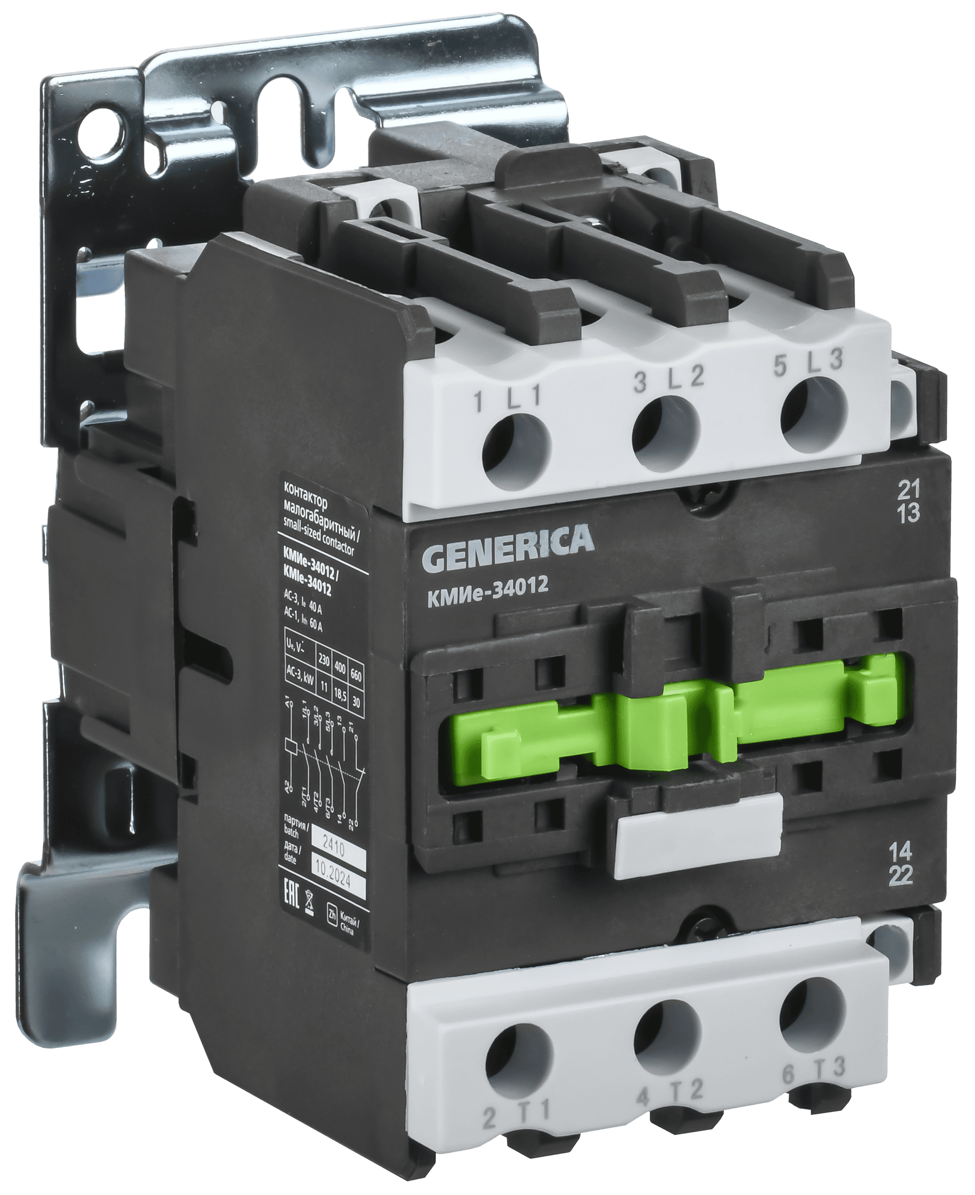 Контактор КМИе-34012 40А 36В/АС3 1NO 1NC GENERICA