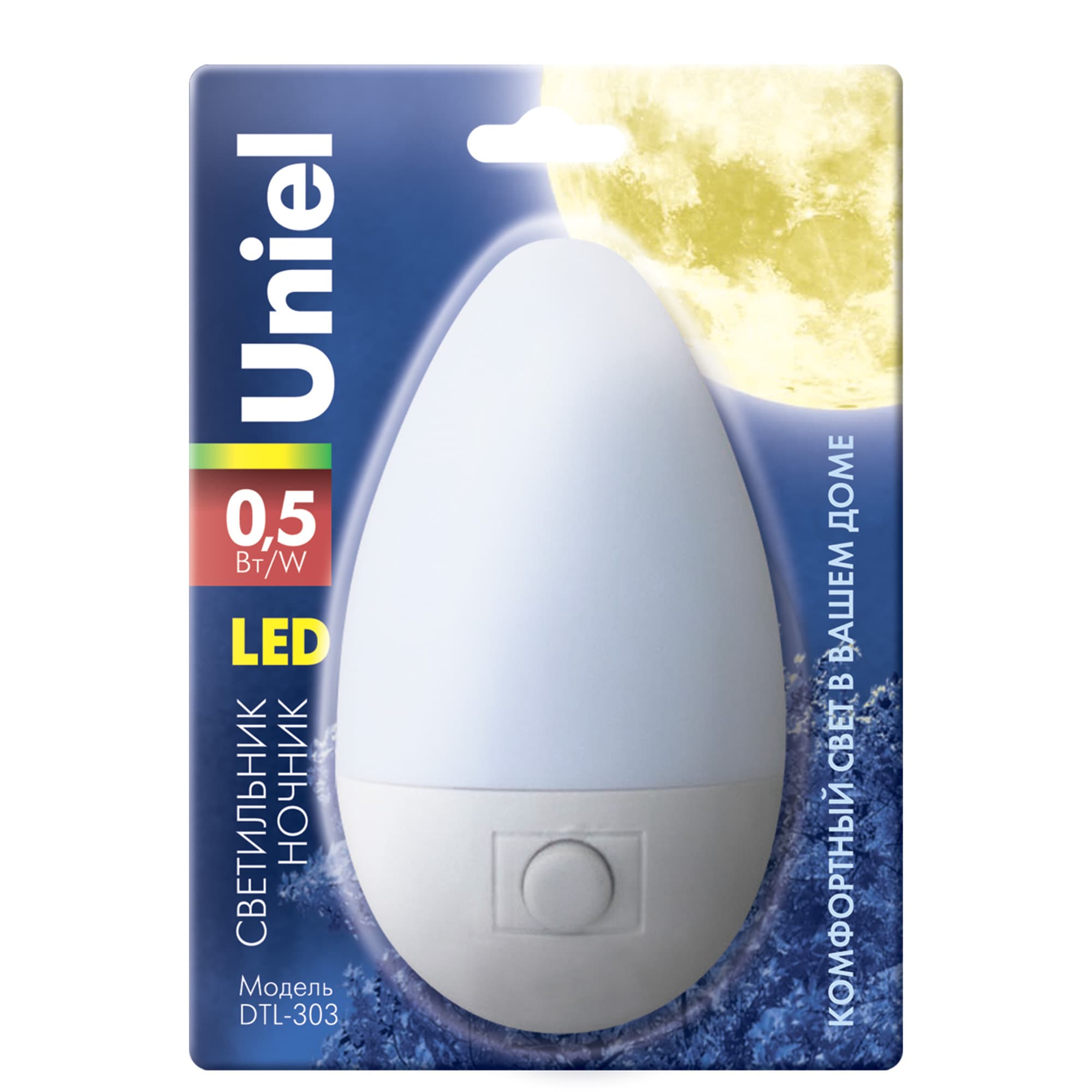 Ночник светодиодный DTL303 0,5W 3LED белый Овал