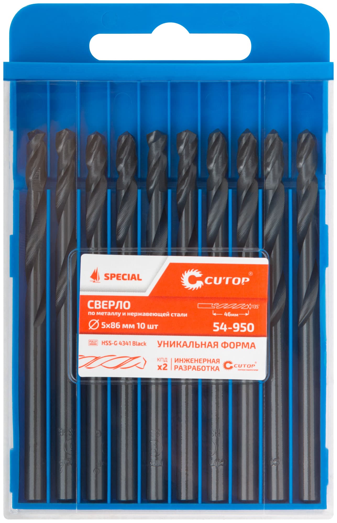 Сверло по металлу Special, HSS-G, 5x86/46 мм, 10 шт.