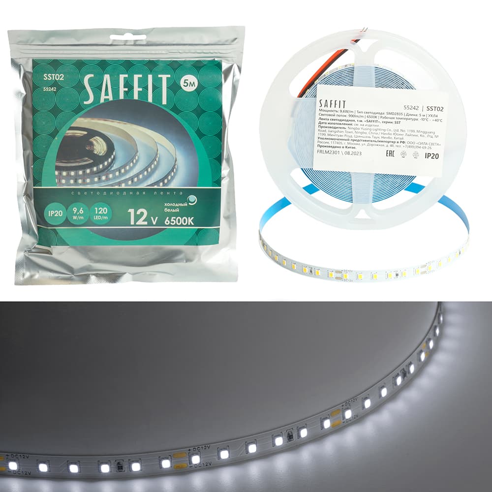 Лента светодиодная 9.6Вт/м 12В 6500К IP20 120LED/м SST02