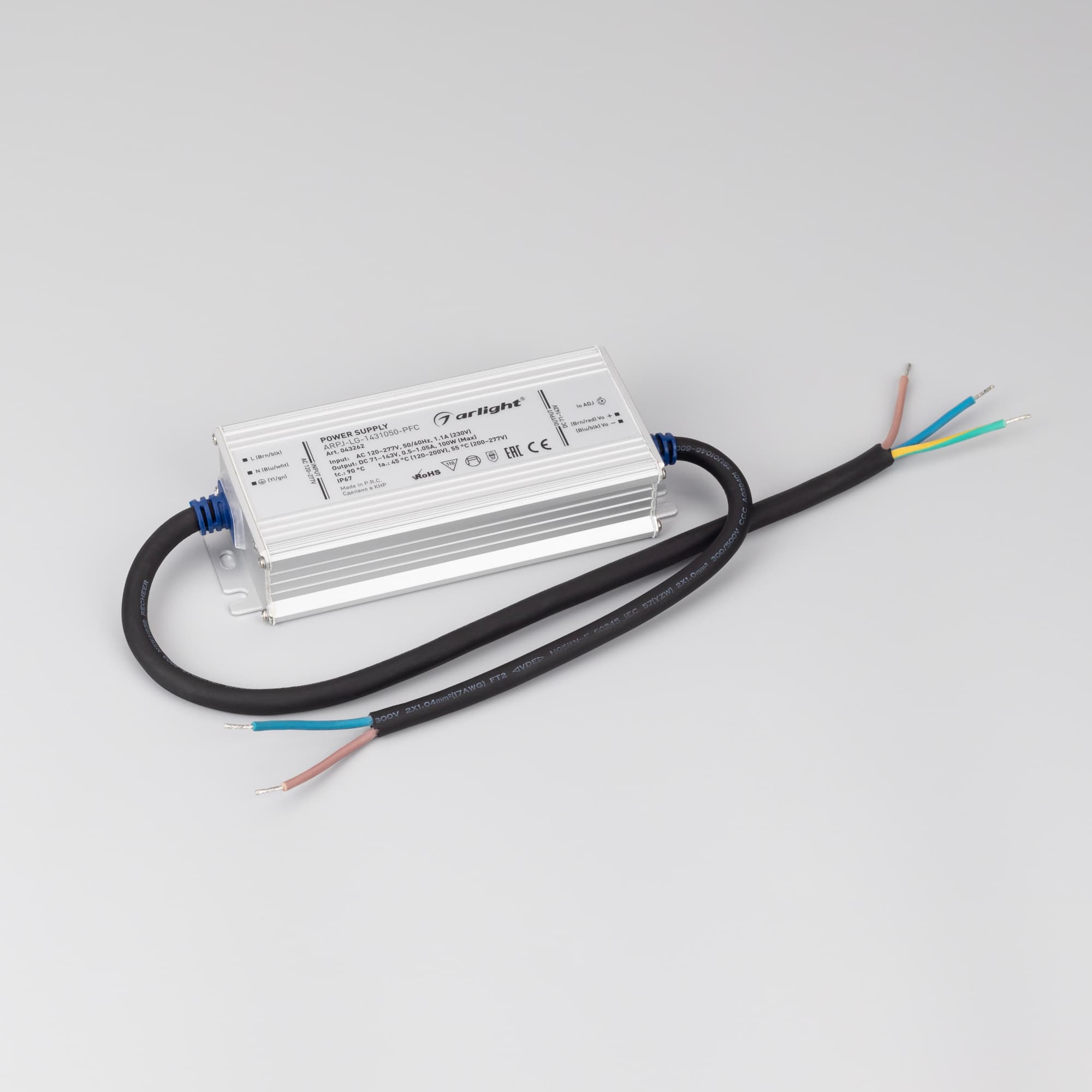 Экран матовый KLUS-P45-2000 Square OPAL (ARL, Пластик)