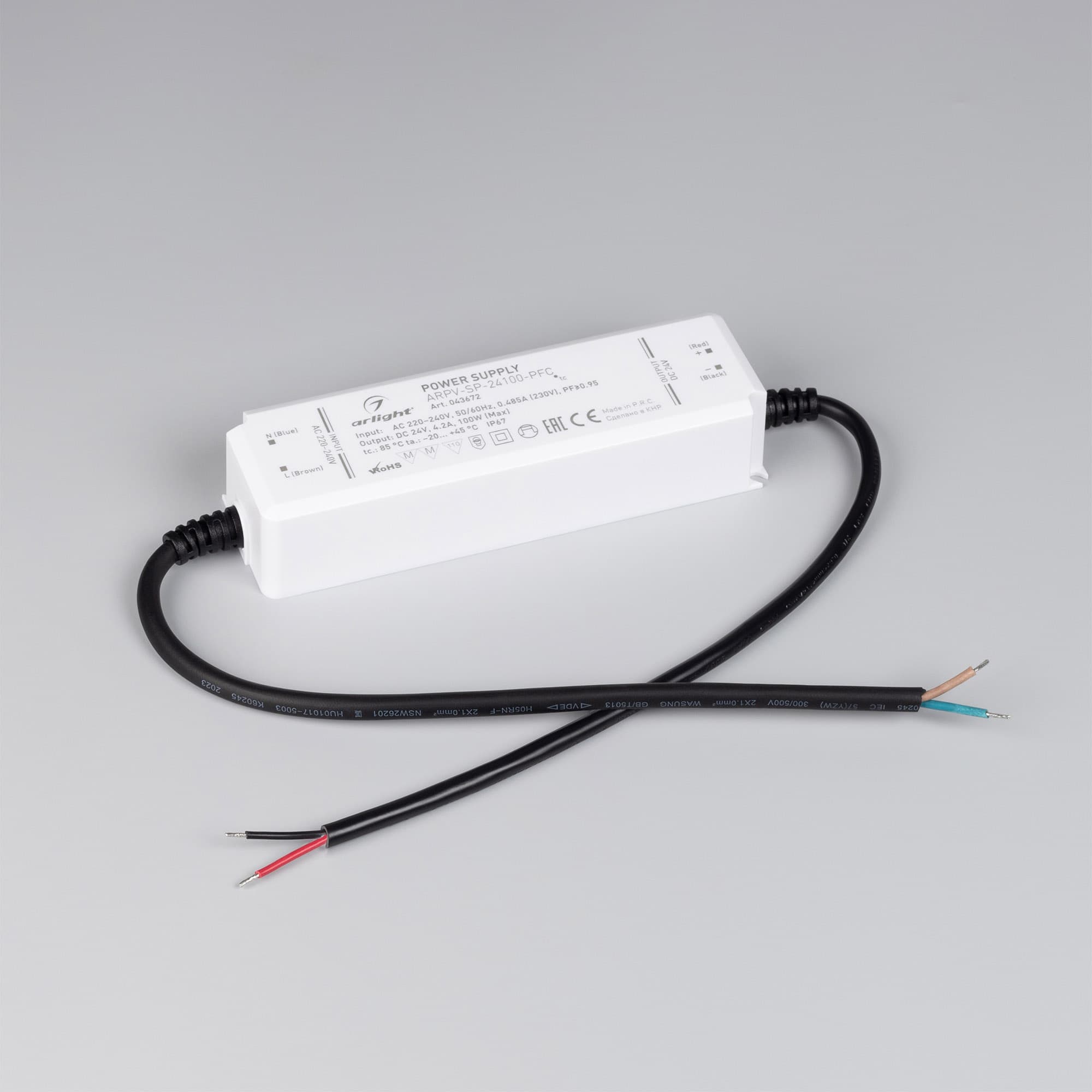 Экран матовый KLUS-P45-2000 Square OPAL (ARL, Пластик)
