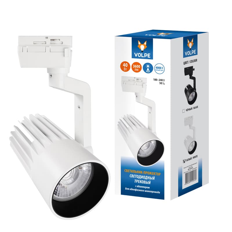 Светильник-прожектор ULB-Q274 40W/4000К WHITE светодиодный трековый 3600 Лм (4000К) Корпус белый
