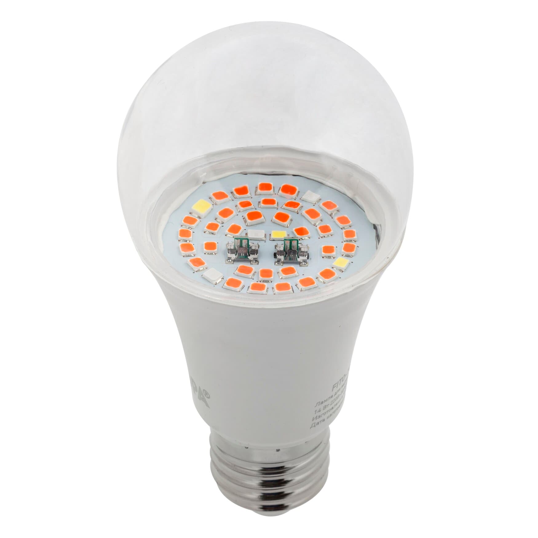 Фитолампа для растений светодиодная розового свечения LED 20 Вт ФИТО A65-20W-PL-E27-GR GREEN LINE