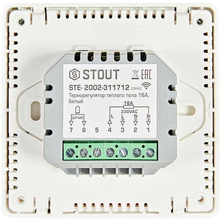 Терморегулятор теплого пола 16А, TFT, NTC 10К - 2м, белый
