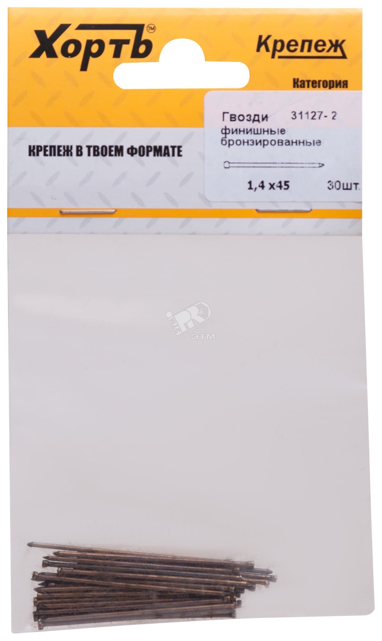 Гвоздь финишный 1.4х45 бронзированный (30шт)