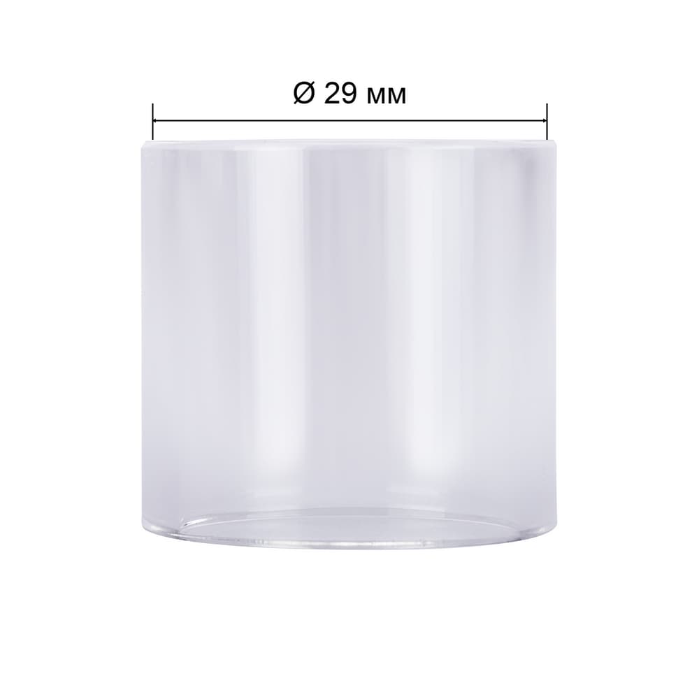 Набор GLASSY №5 29,0 мм TIG 17/18/26 д. 2,4 мм вольфрам