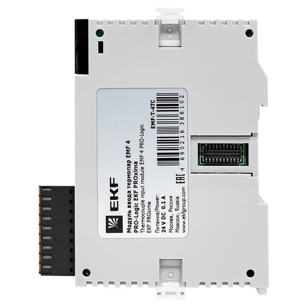 Модуль ввода термопар EMF 4 PRO-Logic  (с поверкой)