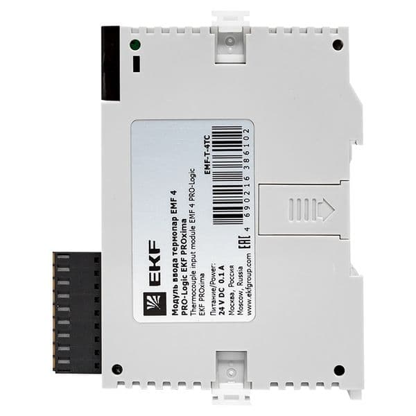 Модуль ввода термопар EMF 4 PRO-Logic  (с поверкой)