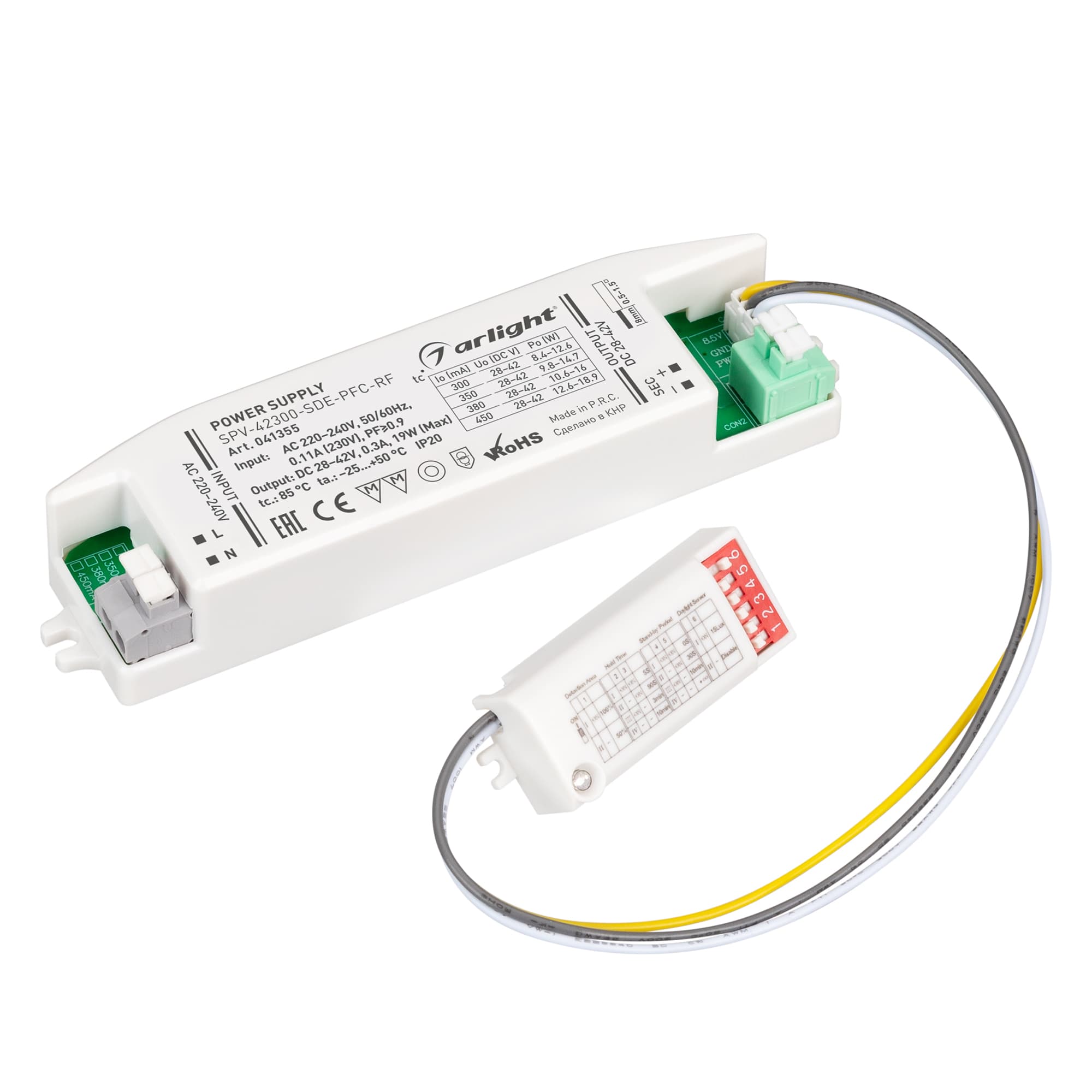 Блок питания SPV-42300-SDE-PFC (19W, 28-42V, 300mA, 5.8GHz) (IP20 Пластик, 5 лет)