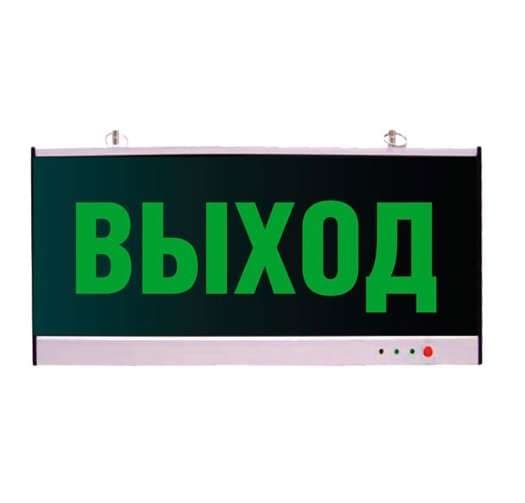 Светильник светодиодный ДСО-3Dn 4250R аварийный блок EHP3-02-01 выход