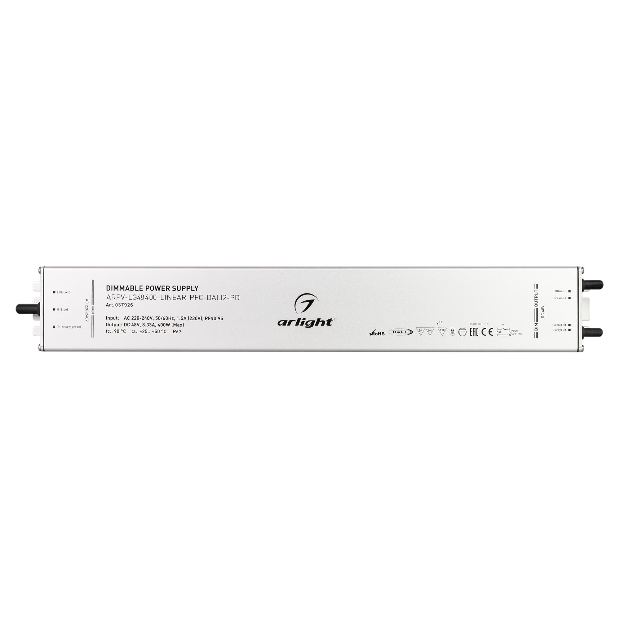 Профиль-держатель PHS-3X-BASE-H4.3-2000 ANOD (ARL, Алюминий)